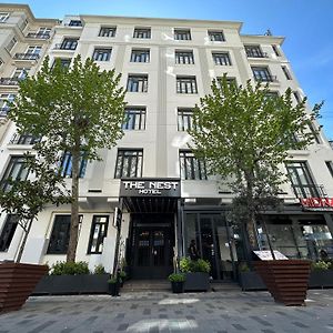 The Nest Hotel